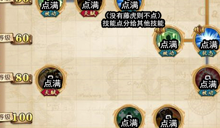 U23亚洲杯国足3:0晋级将与日本队争冠