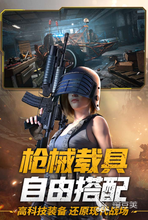 微信公众号须实名制 发布和转载时政类新闻须资质