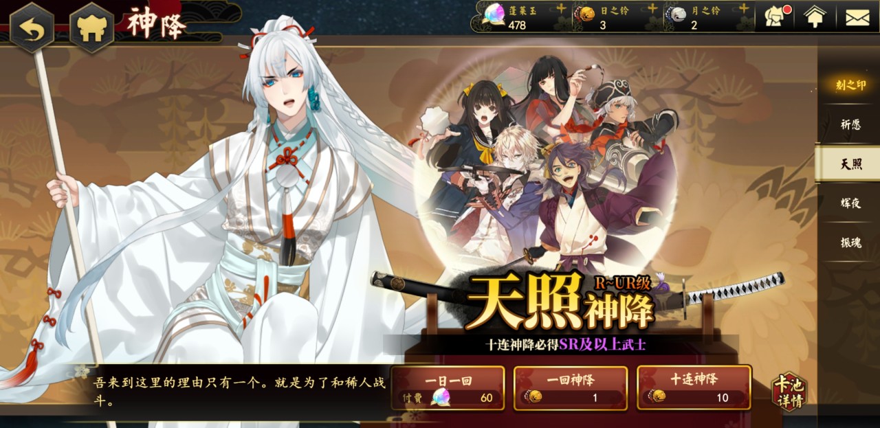 调出味美、色也美的糖醋汁：糖醋肉段