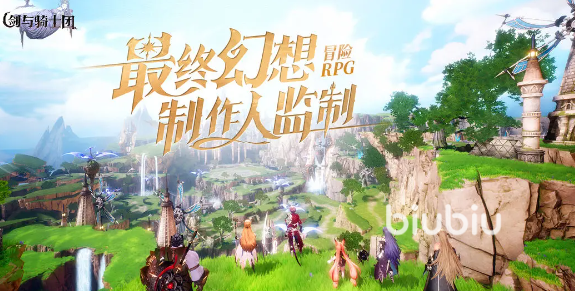 剑与骑士团武魂有哪些 剑与骑士团武魂介绍