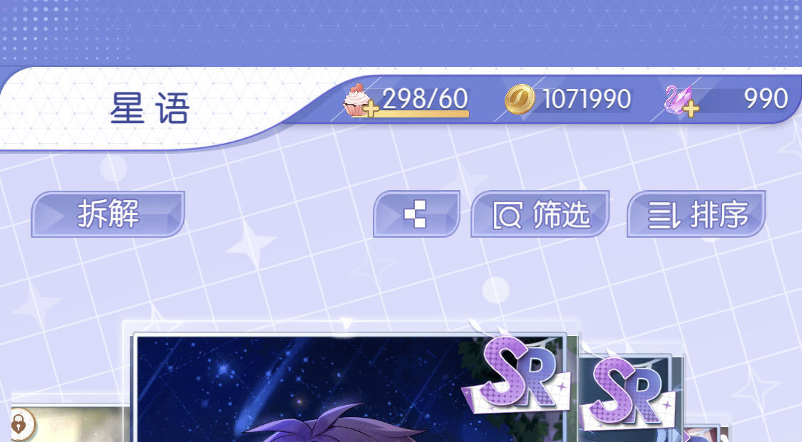 细数大豆营养价值 含多种保健因子