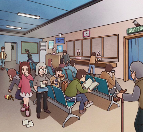 中国式班主任第150关怎么通过