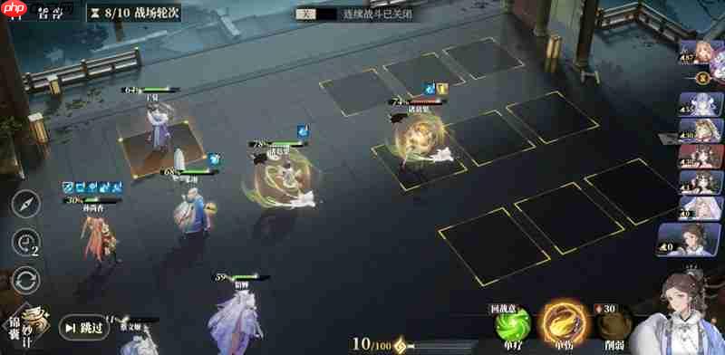 三国志幻想大陆2枭之歌传书任务怎么玩 传书任务玩法详细介绍