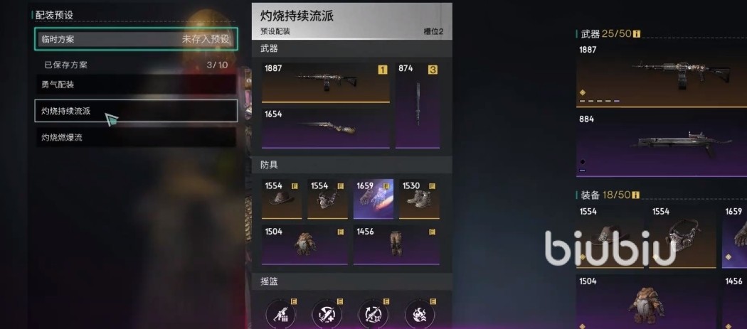 天津狗不理8个包子要百元 网友戏称包子中的LV