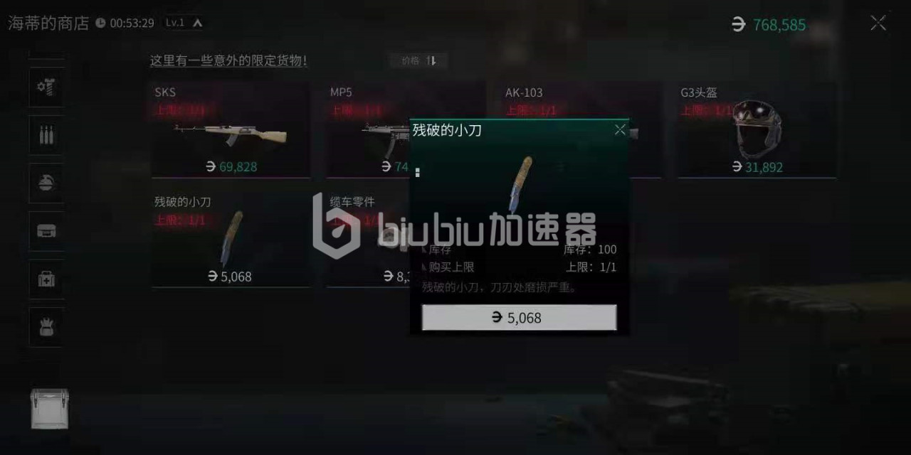 白银涨破100美元关口！光伏企业如何“渡劫”？