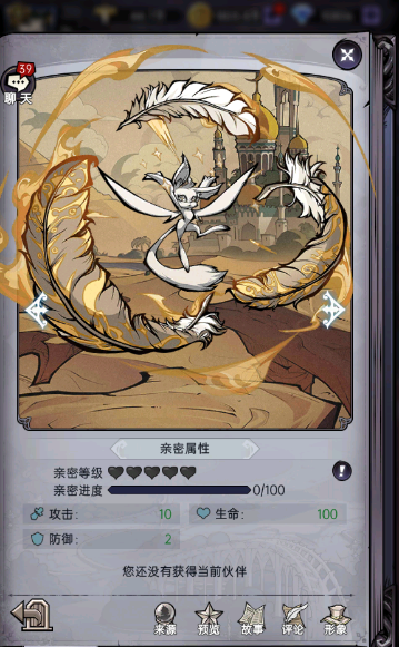 国家公祭日前夕南京大屠杀遇难同胞纪念馆闭馆整修