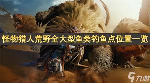 人这一辈子，一定要去一趟合川！