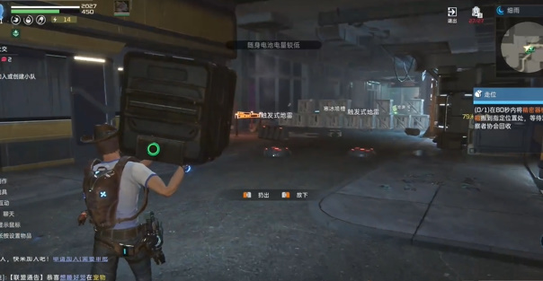 诺如病毒袭扰冬奥女子冰球赛事，运动员称每天疯狂洗手