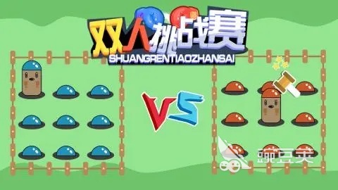 适合双人一起玩的夫妻游戏2022 夫妻一起玩的游戏榜单