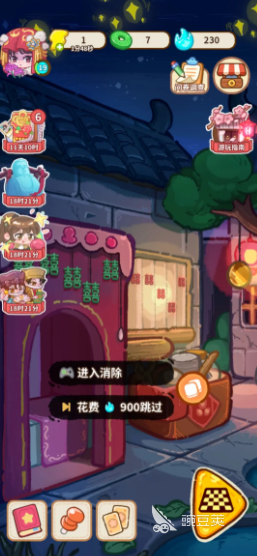 萤火夜话游戏攻略 萤火夜话玩法教程