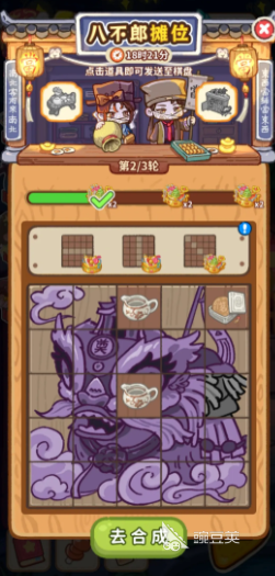 广西壮族自治区原法制办党组书记、主任何开长接受审查调查