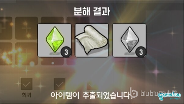 《月光雕刻师》攻略 制作什么雕像好？雕像材料又怎样获取？