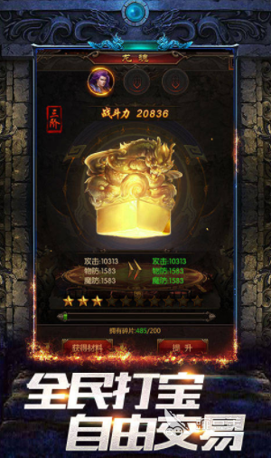 黄金定价逻辑生变？暴涨暴跌，该如何“上车”