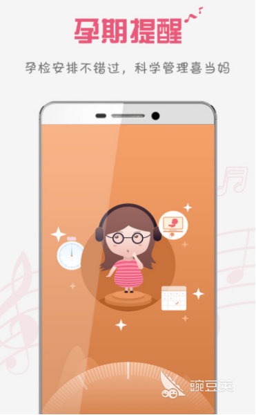 国务院部门设置的618项职业资格取消434项 超70%