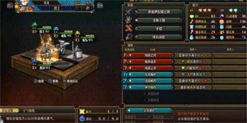 圣兽之王前期阵容推荐