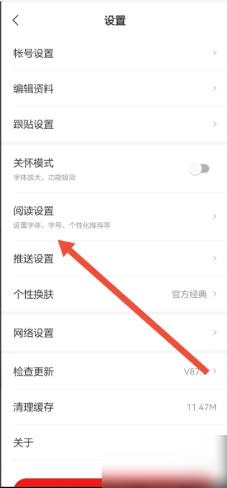 南京街头两天再现2名被弃女婴，警方正通过监控视频查找线索