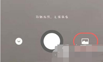 寻味泉州日料店 骨灰级日料控钟爱DE心水觅食地