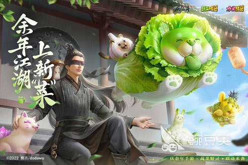 刘敏涛谈“中年觉醒”：我从未刻意觉醒，有盼头就有奔头