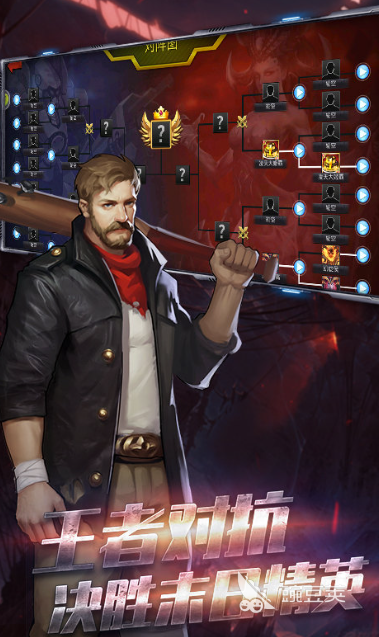 有意思的庇护所游戏汇总2025 玩不腻的庇护所游戏一览