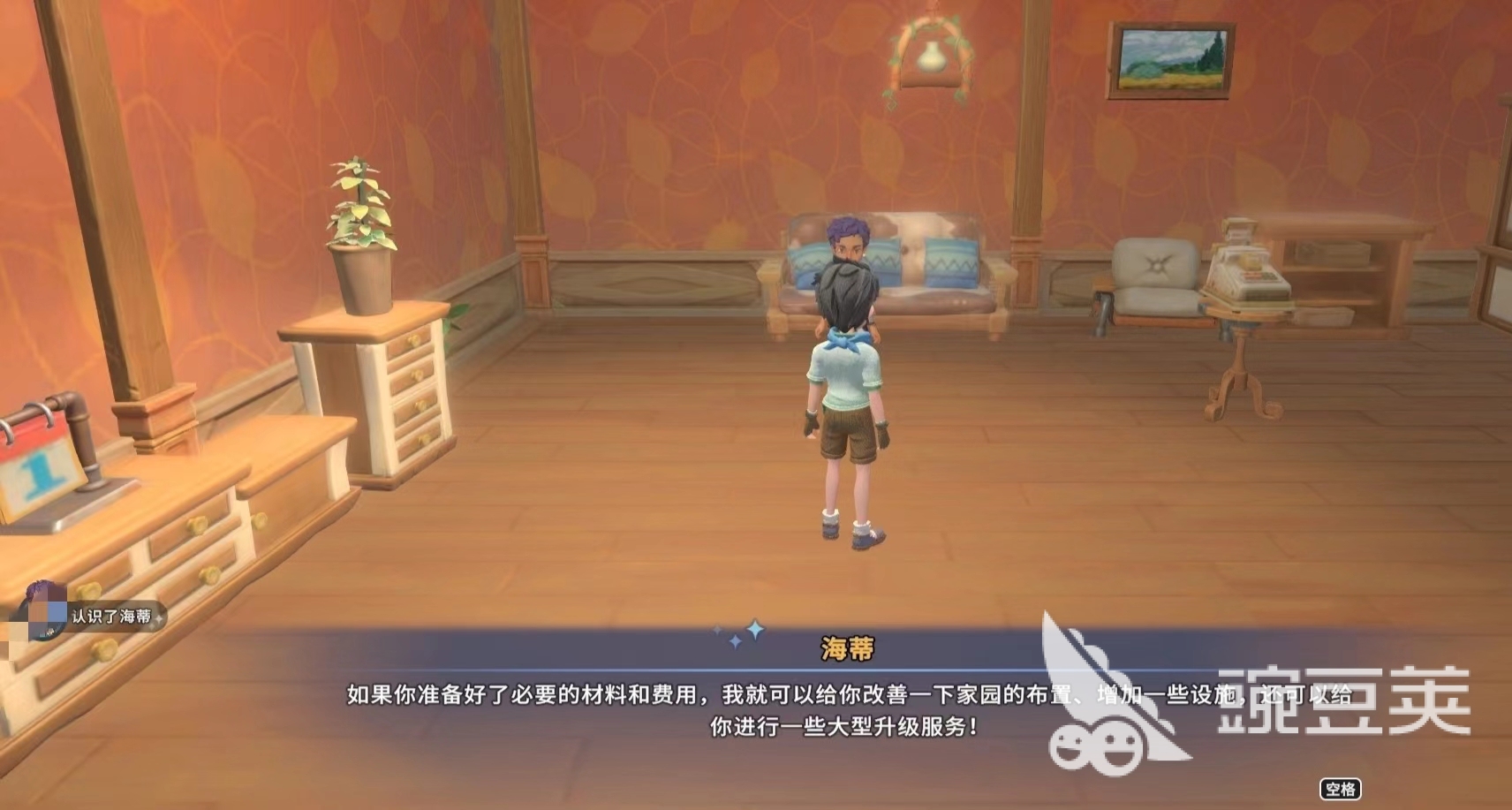 沙石镇时光十字口建筑公司在哪 沙石镇时光十字口建筑公司位置一览