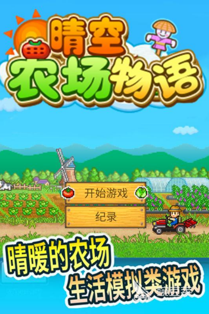 好玩的免内购的游戏推荐2025 无需内购的好玩手游大盘点