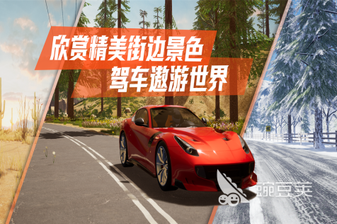 安徽电建一公司中标世界上电压等级最高特高压工程！