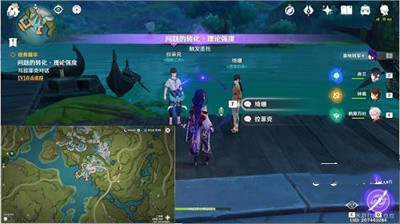 原神问题的转化理论强度任务怎么完成 原神问题的转化理论强度任务完成攻略