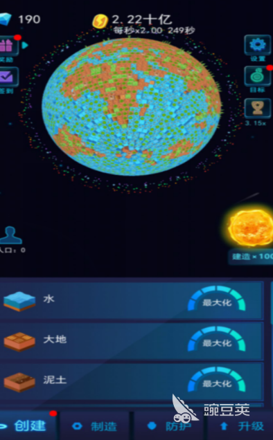 深圳发布全国首个气候投融资地方标准