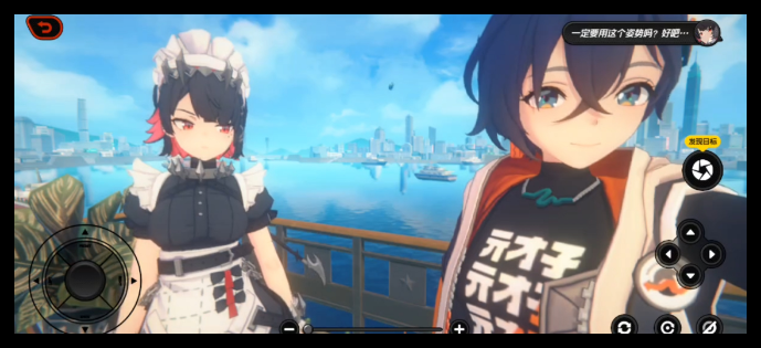 《絕區(qū)零》密友同行艾蓮喬心愿事件位置一覽