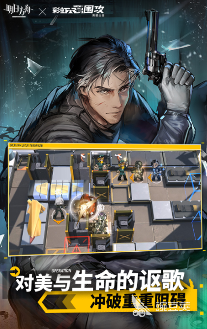 好玩的二次元游戏排行榜前十名 2024耐玩的二次元手游推荐