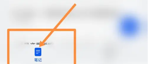 刘德华方发声：2026年暂无内地演唱会计划