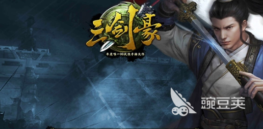 热门的武侠动作游戏排行2024 好玩的武侠动作游戏合集