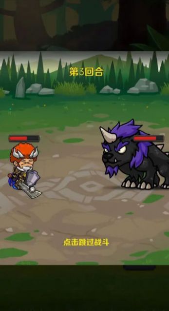 神奇大箱子游戏安卓版