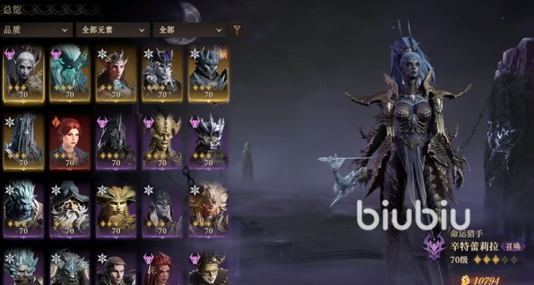 龍息神寂角色升星推薦 龍息神寂角色怎么升星