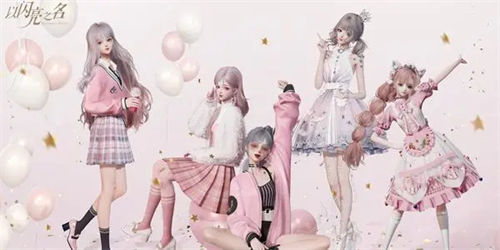 以閃亮之名開心summer精靈位置一覽