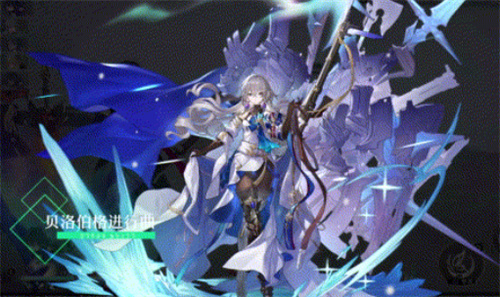 崩壞星穹鐵道布洛妮婭隊伍怎么選擇 陣容搭配攻略