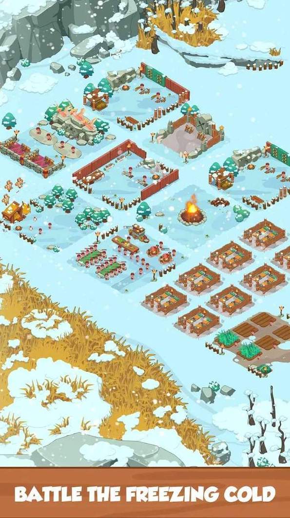 冰河时代生存大亨