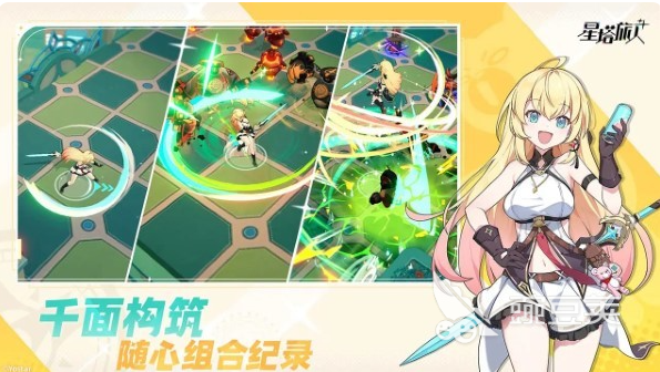 星塔旅人是哪家公司的 星塔旅人公司介绍