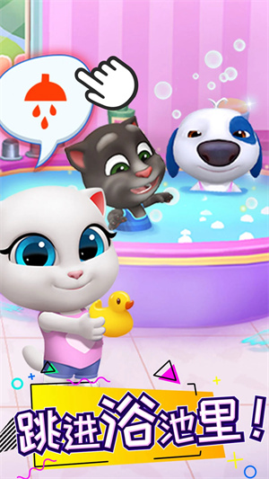 汤姆猫总动员全部解锁版