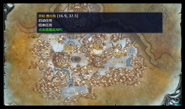 魔獸世界wlk勇士的世界士的實(shí)戰(zhàn)實(shí)戰(zhàn)訓(xùn)練任務(wù)怎么做