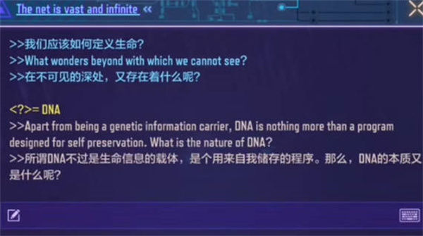 使命召喚手游shell密碼一覽