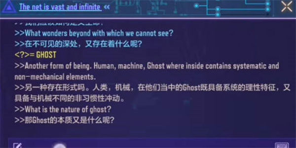 使命召喚手游shell密碼一覽