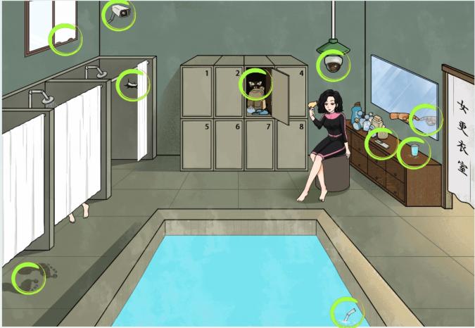 文字來找茬浴室找危險(xiǎn)怎么通關(guān)