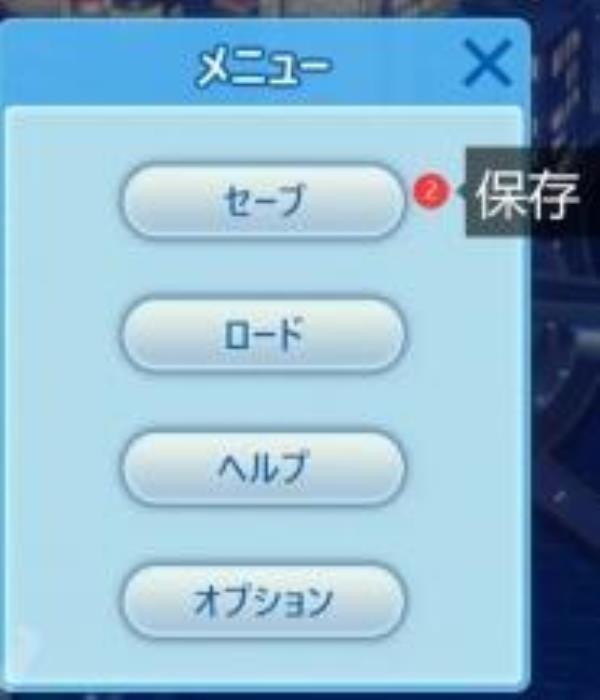 room girl快速解鎖自由模式方法介紹