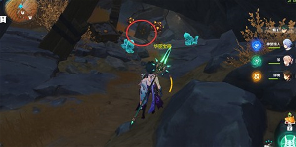 原神祝圣秘境機(jī)巢怎么解鎖