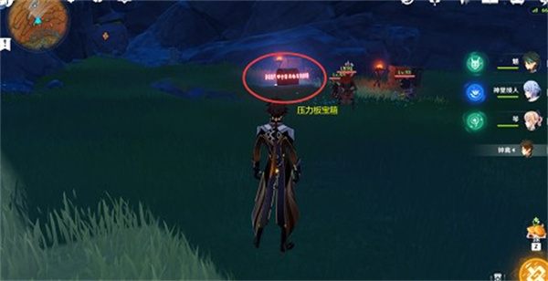 原神祝圣秘境機(jī)巢怎么解鎖