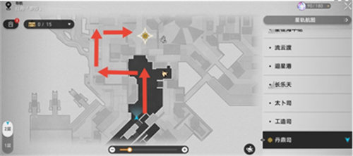 崩壞星穹鐵道金鼎靈樹窮途梼杌任務(wù)完成攻略