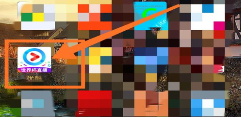 優(yōu)酷視頻屏幕大小怎么調(diào)節(jié) 優(yōu)酷視頻屏幕大小調(diào)節(jié)方法 澳門管家婆生肖預(yù)測準(zhǔn)不準(zhǔn)實用技巧