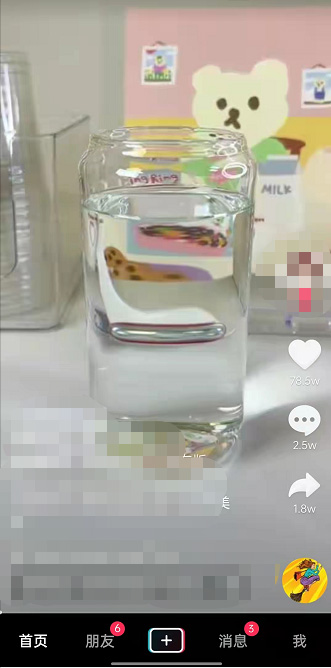 抖音如何添加歌詞貼紙