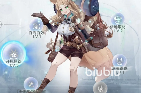 萬龍覺醒艾蓮娜技能怎么樣 萬龍覺醒艾蓮娜技能介紹